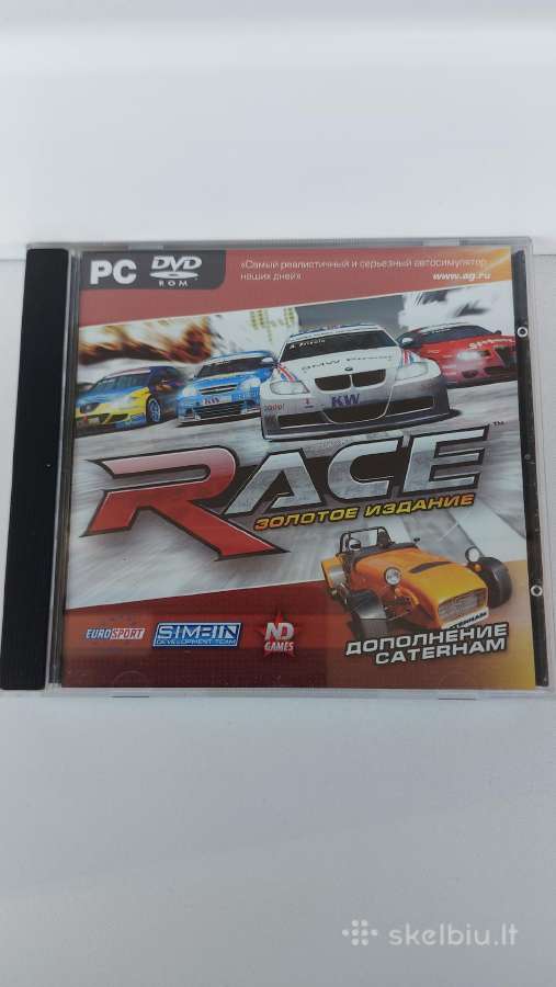 ,Race Золотое Издание.'' Pc Dvd-rom žaidimas