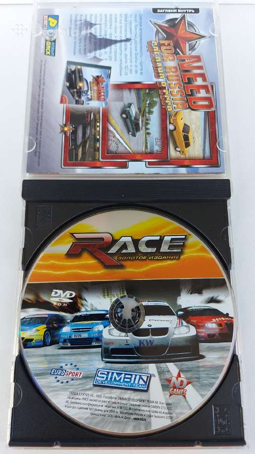 ,Race Золотое Издание.'' Pc Dvd-rom žaidimas - nuotraukos Nr. 2