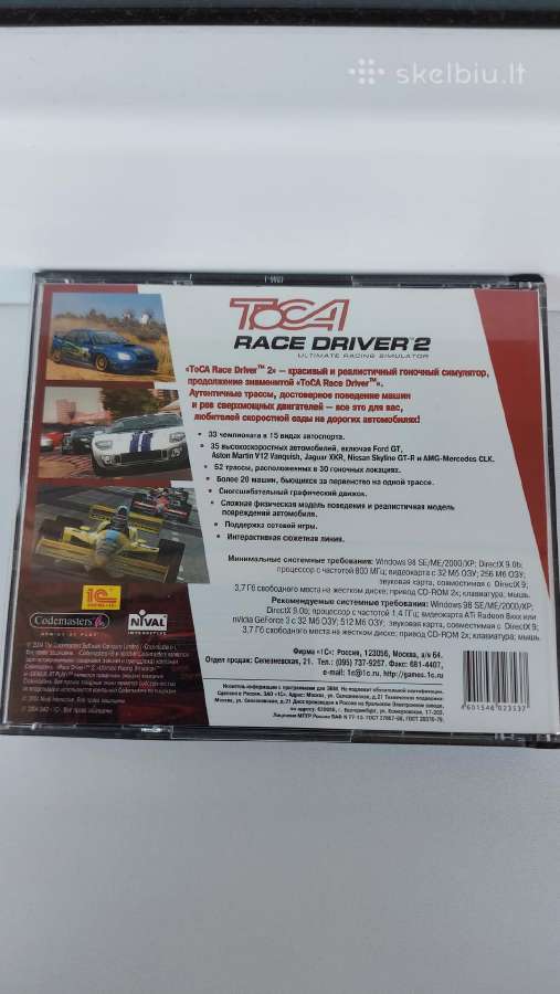 , Toca Race Driver 2'' Pc CD-rom žaidimas - nuotraukos Nr. 4