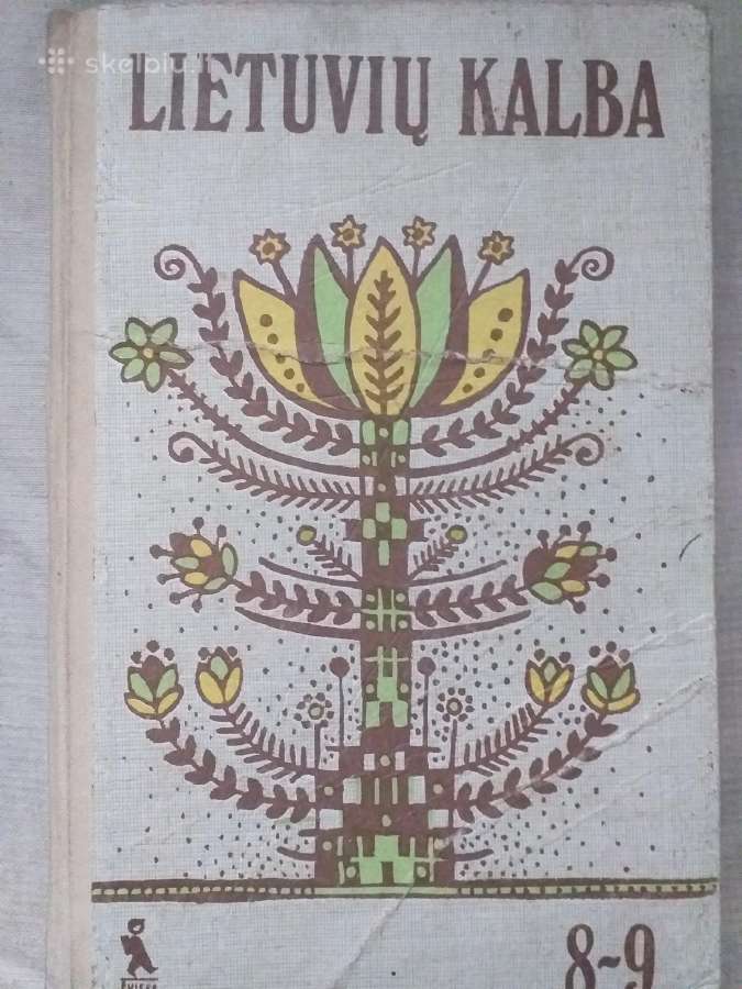 Seni vadovėliai - nuotraukos Nr. 2