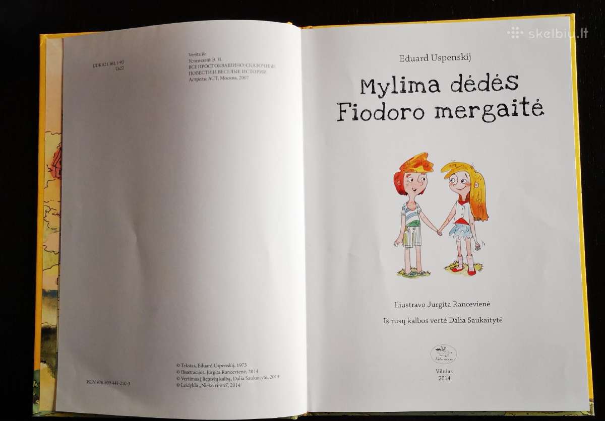 Mylima dėdės Fiodoro mergaitė - nuotraukos Nr. 2