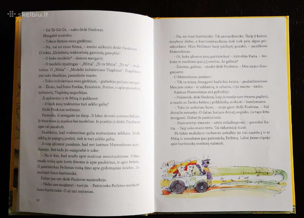 Mylima dėdės Fiodoro mergaitė - nuotraukos Nr. 7