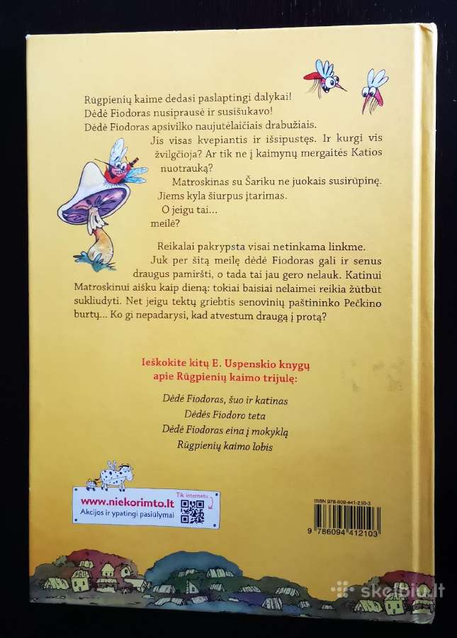 Mylima dėdės Fiodoro mergaitė - nuotraukos Nr. 8