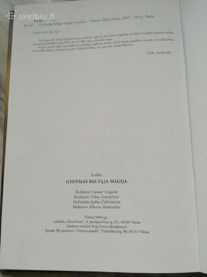 Magiška apsauga.,burtai ,ezoterika - nuotraukos Nr. 16