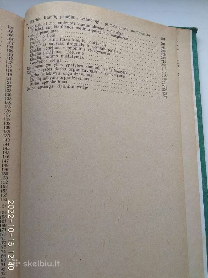 "Kiaulininkystė" - nuotraukos Nr. 6