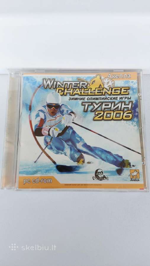 Зимние Олимпийские Игры.турин2006. Pc CD žaidimas