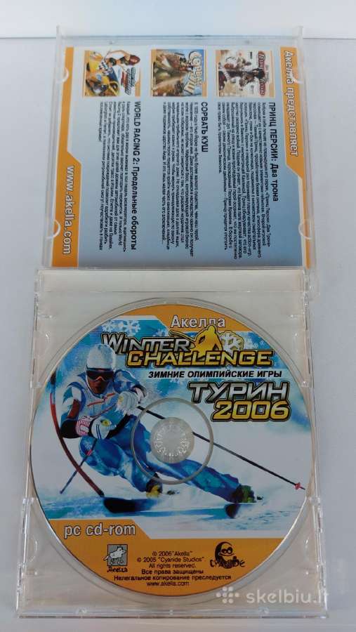 Зимние Олимпийские Игры.турин2006. Pc CD žaidimas - nuotraukos Nr. 2