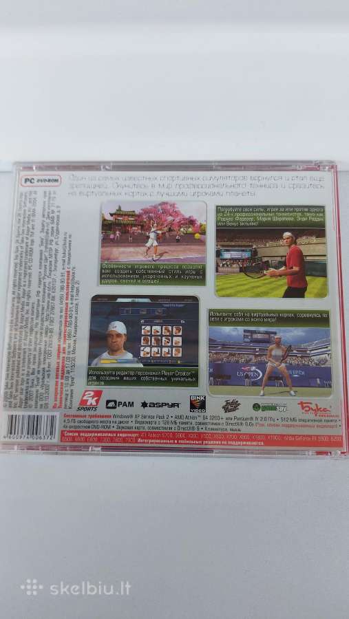 ,Top Spin 2'' Pc Dvd-rom žaidimas - nuotraukos Nr. 3