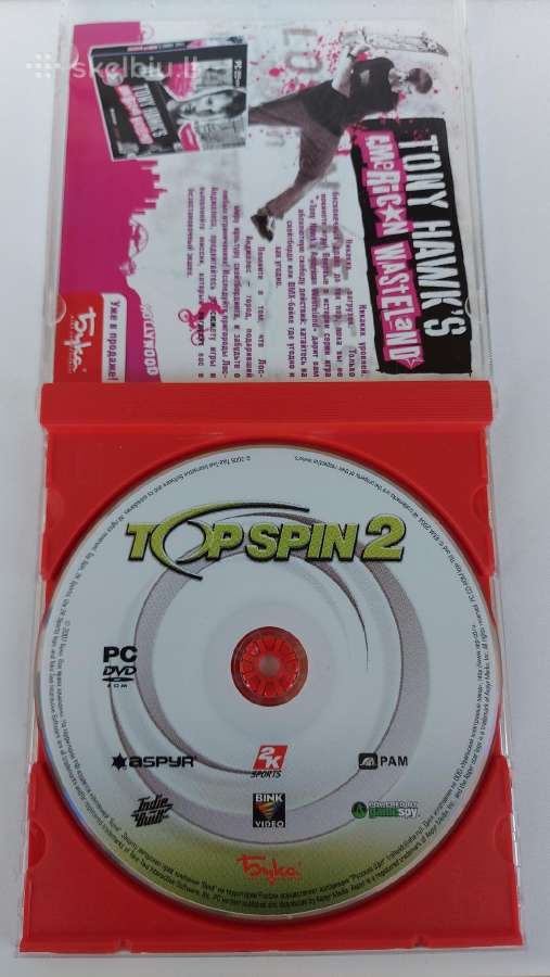 ,Top Spin 2'' Pc Dvd-rom žaidimas - nuotraukos Nr. 2