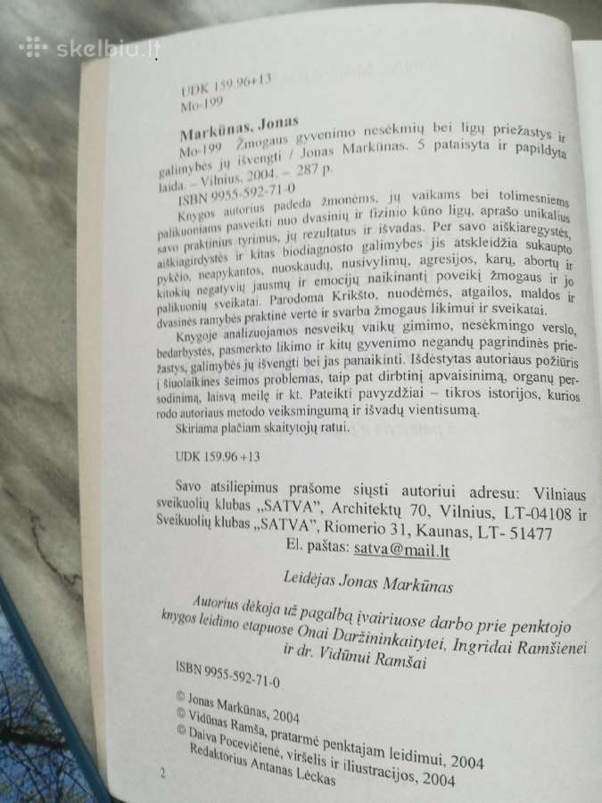 Ezoterika,filosofija ,religija ,burtai - nuotraukos Nr. 10