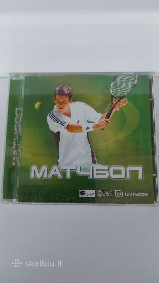 ,матчбол'' Pc CD-rom žaidimas 3D-simuliatorius