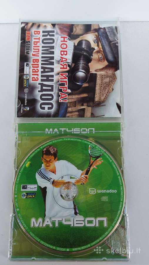 ,матчбол'' Pc CD-rom žaidimas 3D-simuliatorius - nuotraukos Nr. 2