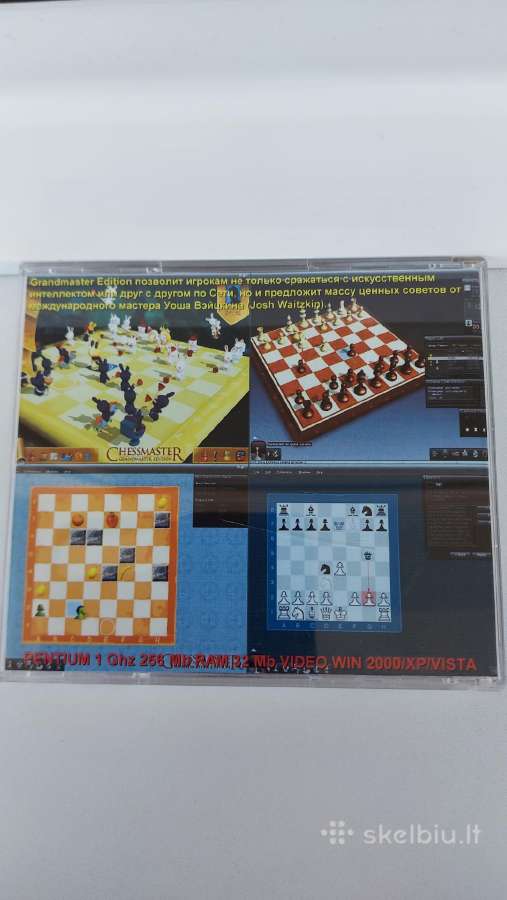 ,Chessmaster Grandmaster Edition'' Pc Dvd-rom - nuotraukos Nr. 3