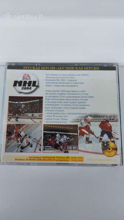 ,Nhl2004'' Pc CD-rom žaidimas 2in1 - nuotraukos Nr. 3