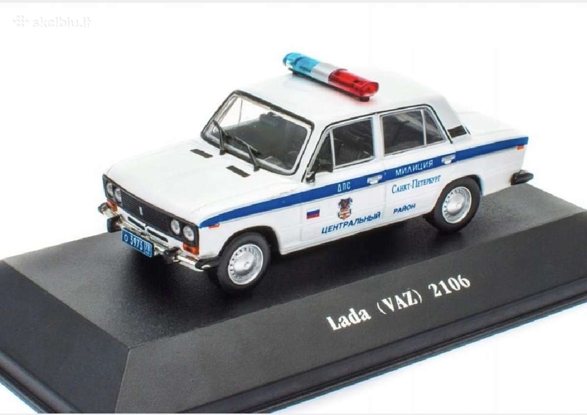 Vaz 2106 Milicija