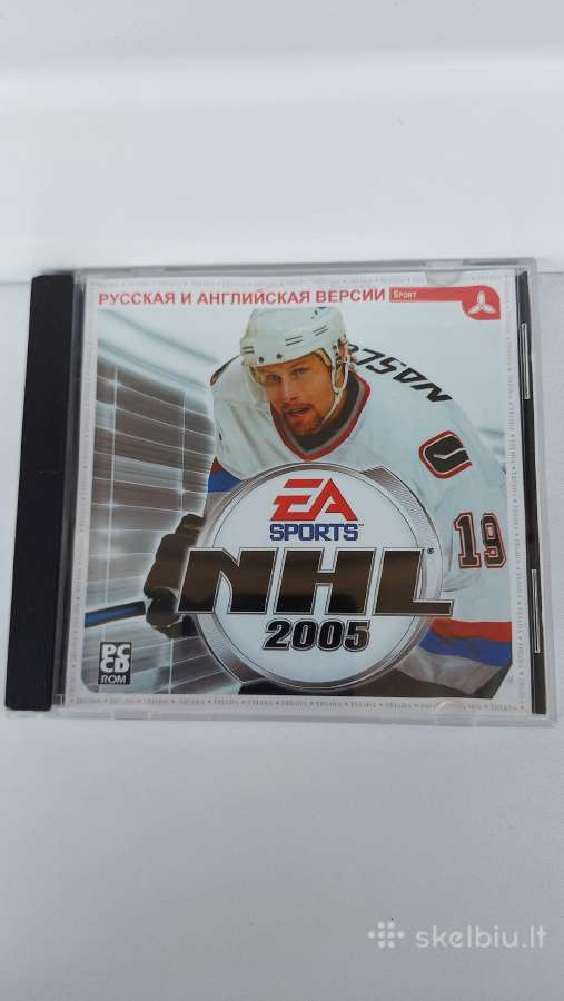 ,Nhl 2005'' Pc CD-rom žaidimas