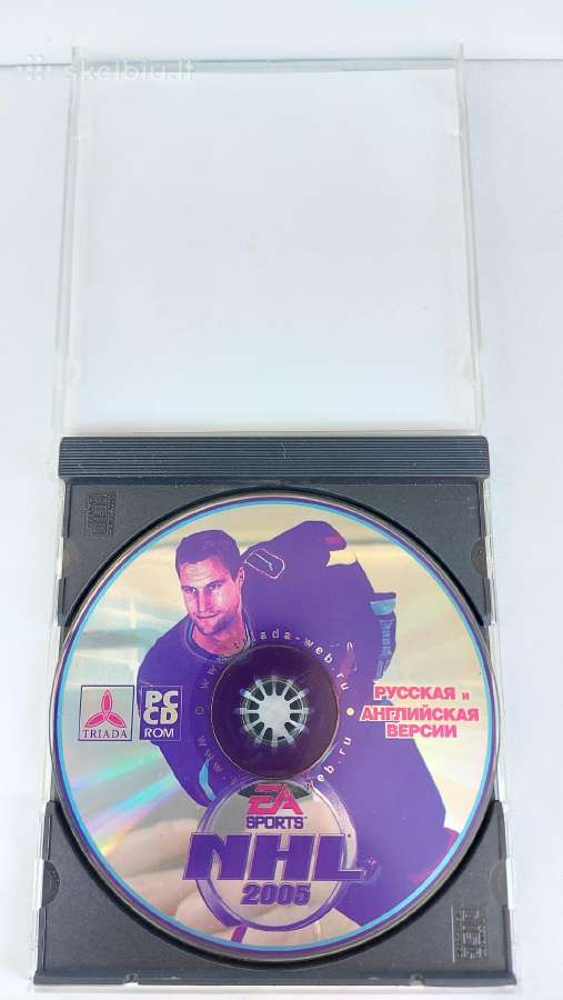 ,Nhl 2005'' Pc CD-rom žaidimas - nuotraukos Nr. 2