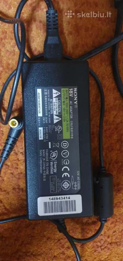 Sony kroviklis 18v Ac-e1826l - nuotraukos Nr. 2