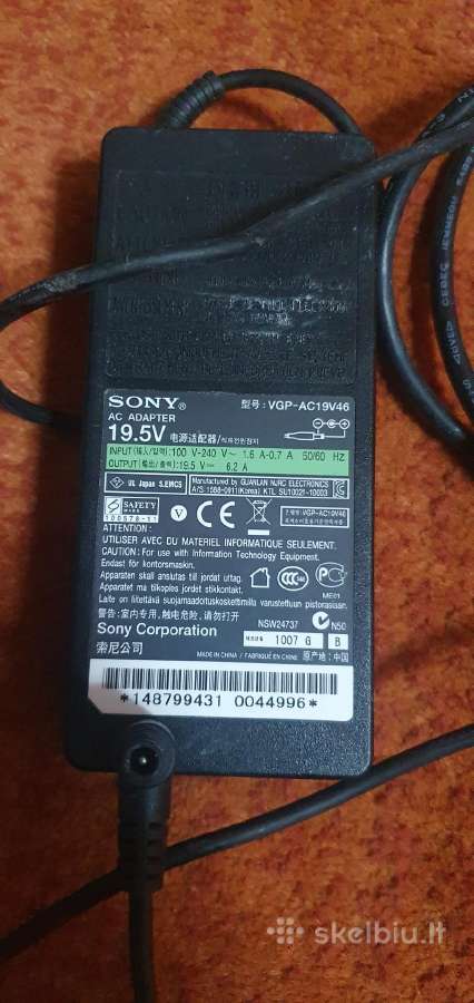 Sony 19.5v kroviklis Vgp-ac19v46