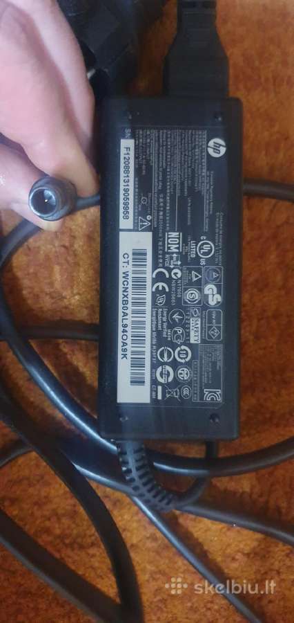 Hp kroviklis 19.5v - nuotraukos Nr. 2