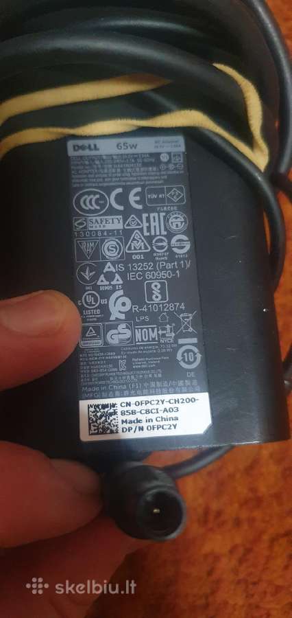 Dell kroviklis19.5v 75w - nuotraukos Nr. 2