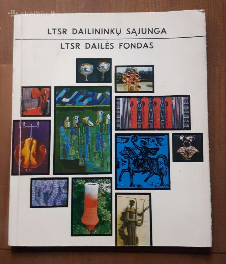 Ltsr Dailės Fondas 1980