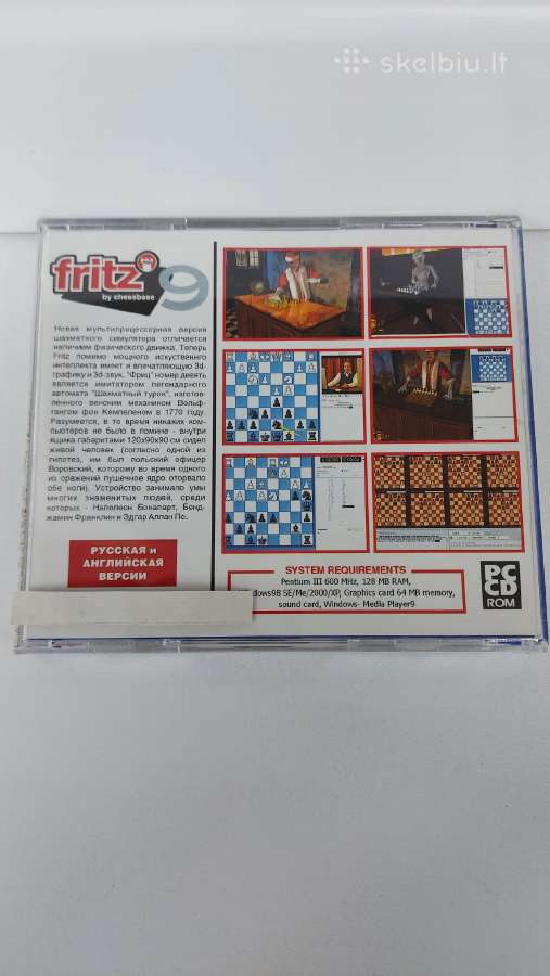 ,Fritz 9 by chessbase'' Pc CD-rom žaidimas - nuotraukos Nr. 3