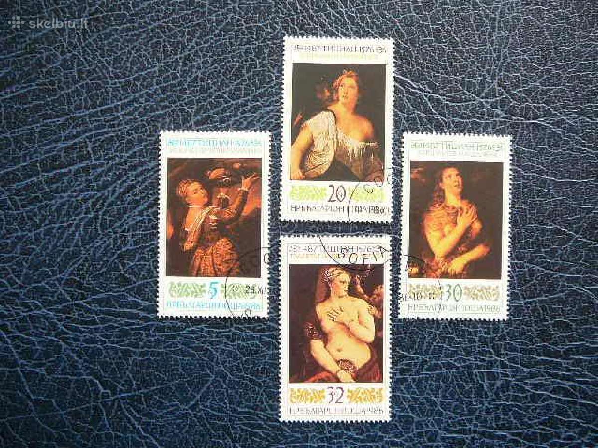 Daile Ticianas Bulgarija 1986 antsp. bg3530