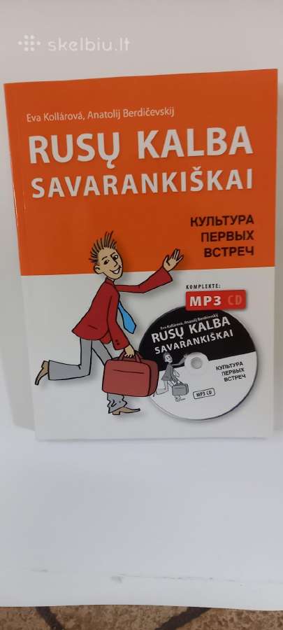 Knyga