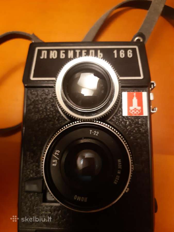Fotoaparatas "Liubitel166" Naujas nenaudotas