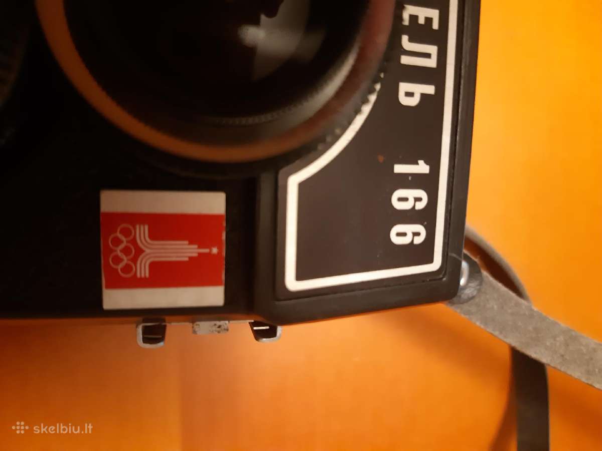 Fotoaparatas "Liubitel166" Naujas nenaudotas - nuotraukos Nr. 2