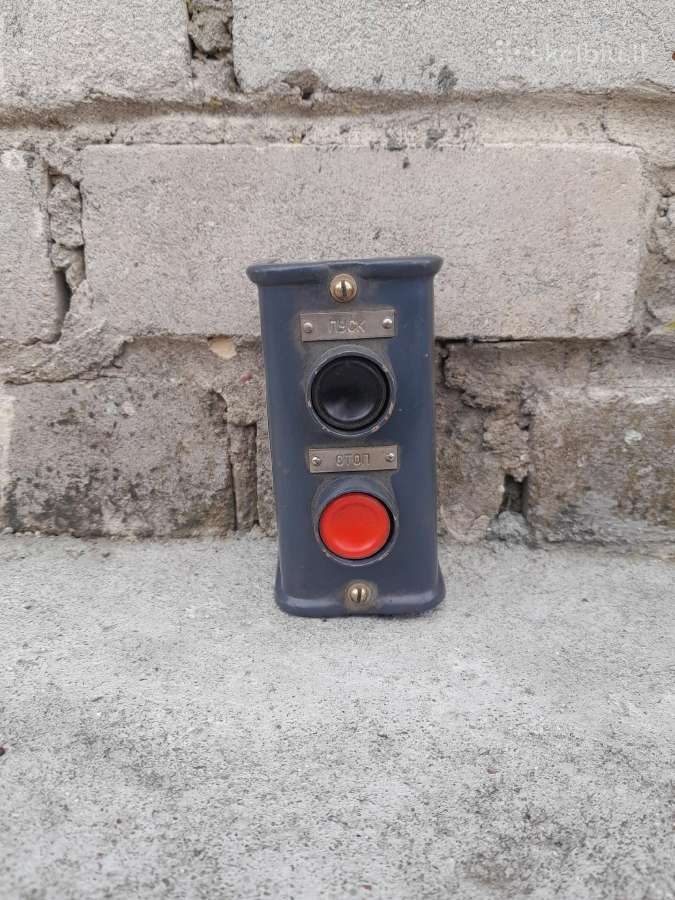 Elektros jungiklis