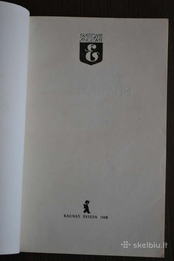 The young Chakespeare - nuotraukos Nr. 2