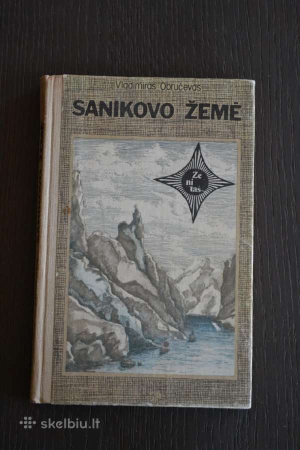 Vladimiras Obručevas Sanikovo žemė
