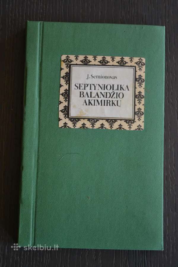 Septyniolika balandžio akimirkų
