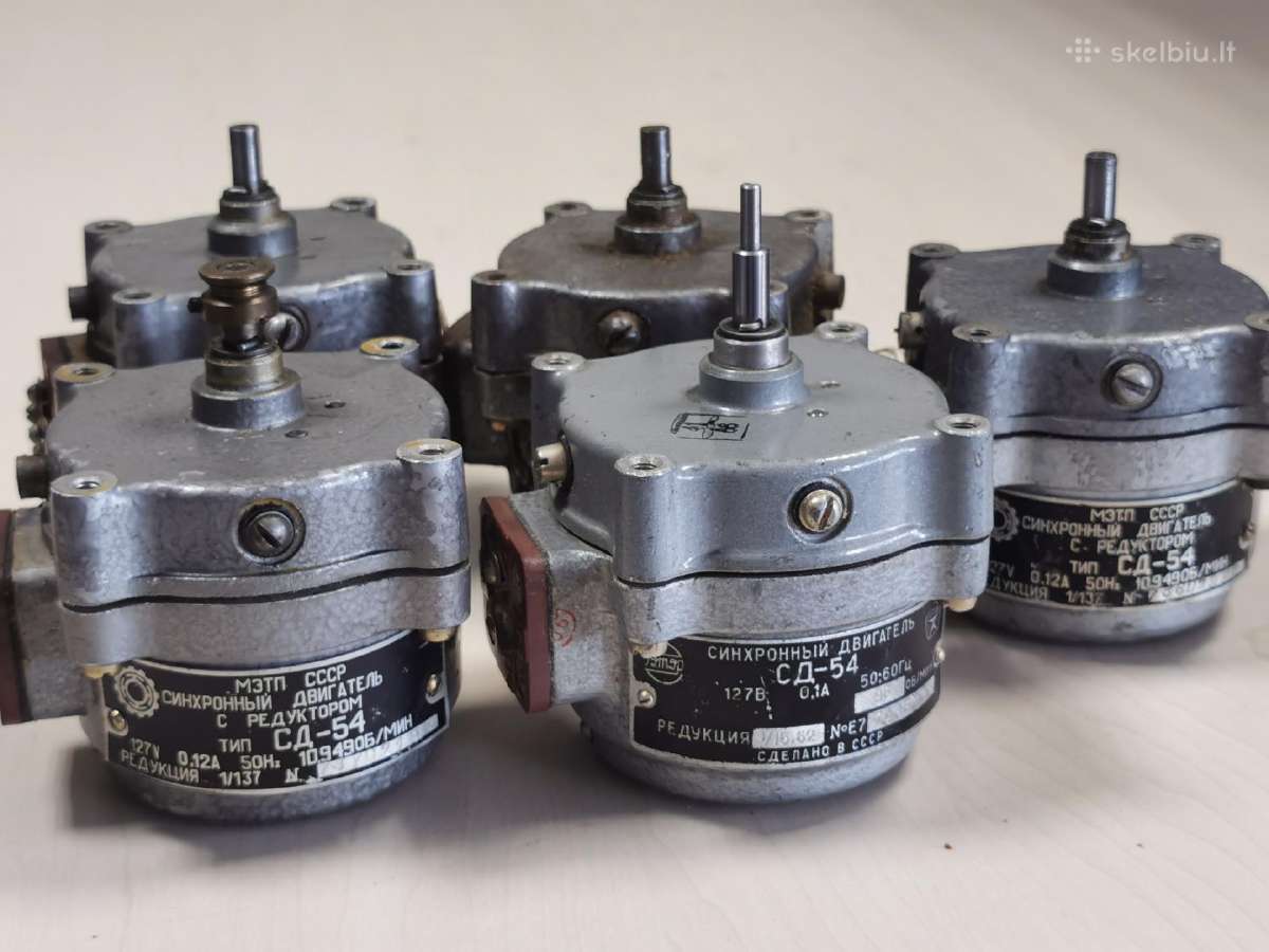 Varikliai su reduktoriais Sd-54 (сд-54) - Skelbiu.lt