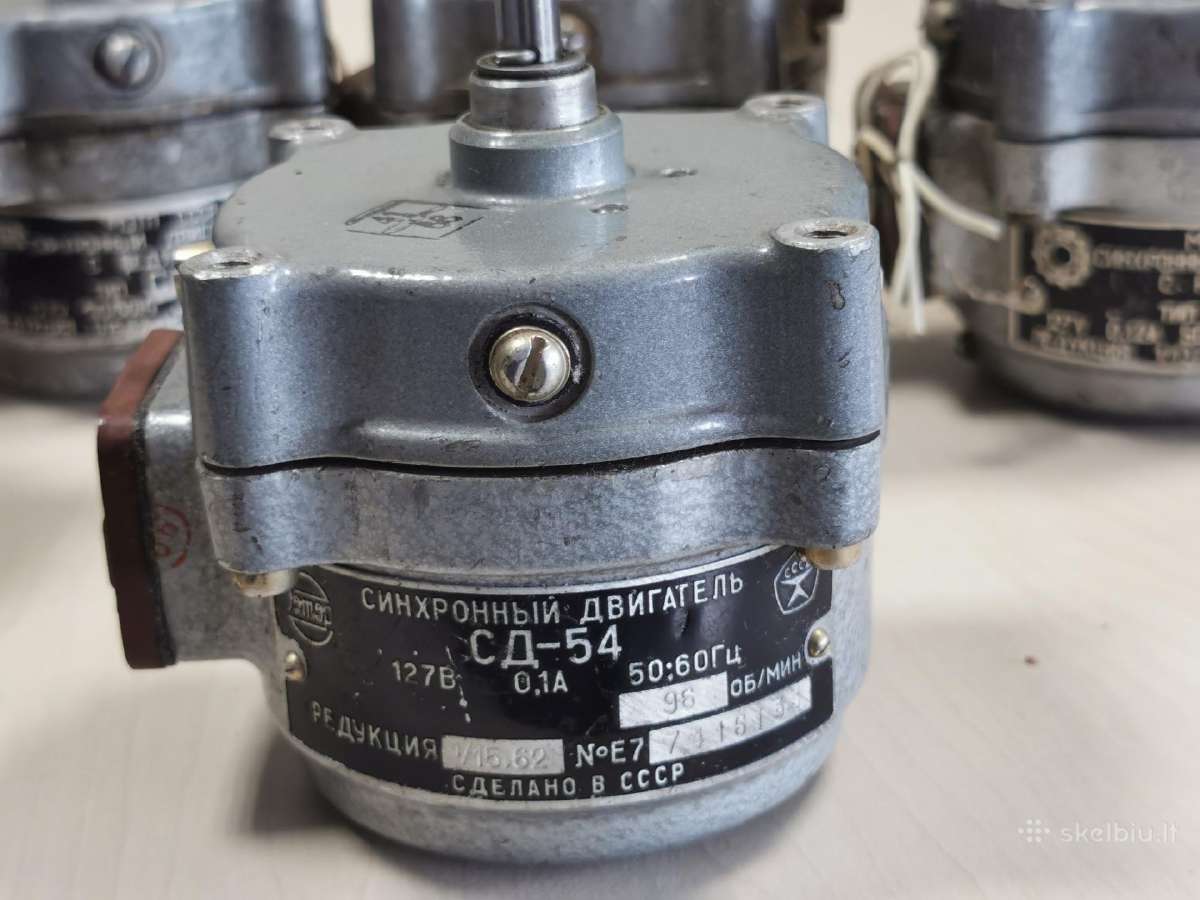 Varikliai su reduktoriais Sd-54 (сд-54) - nuotraukos Nr. 2