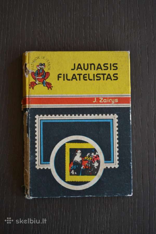 J. Zairys Jaunasis filatelistas