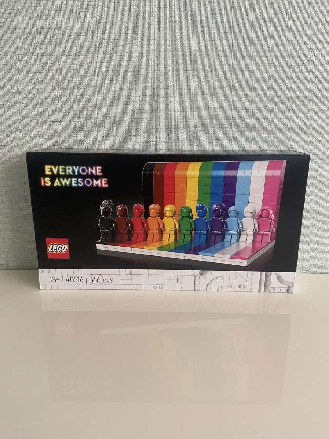 Lego