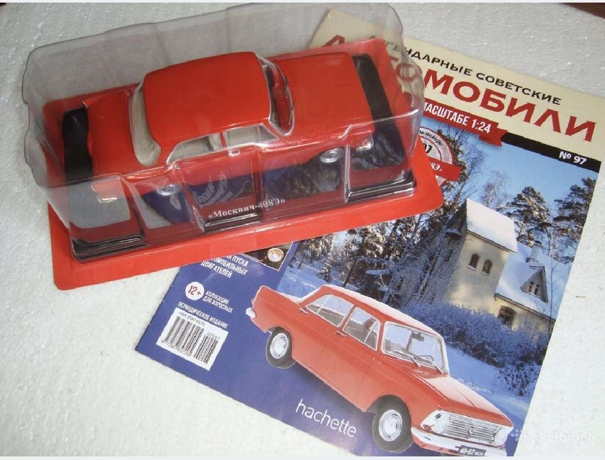 Moskvich 408e
