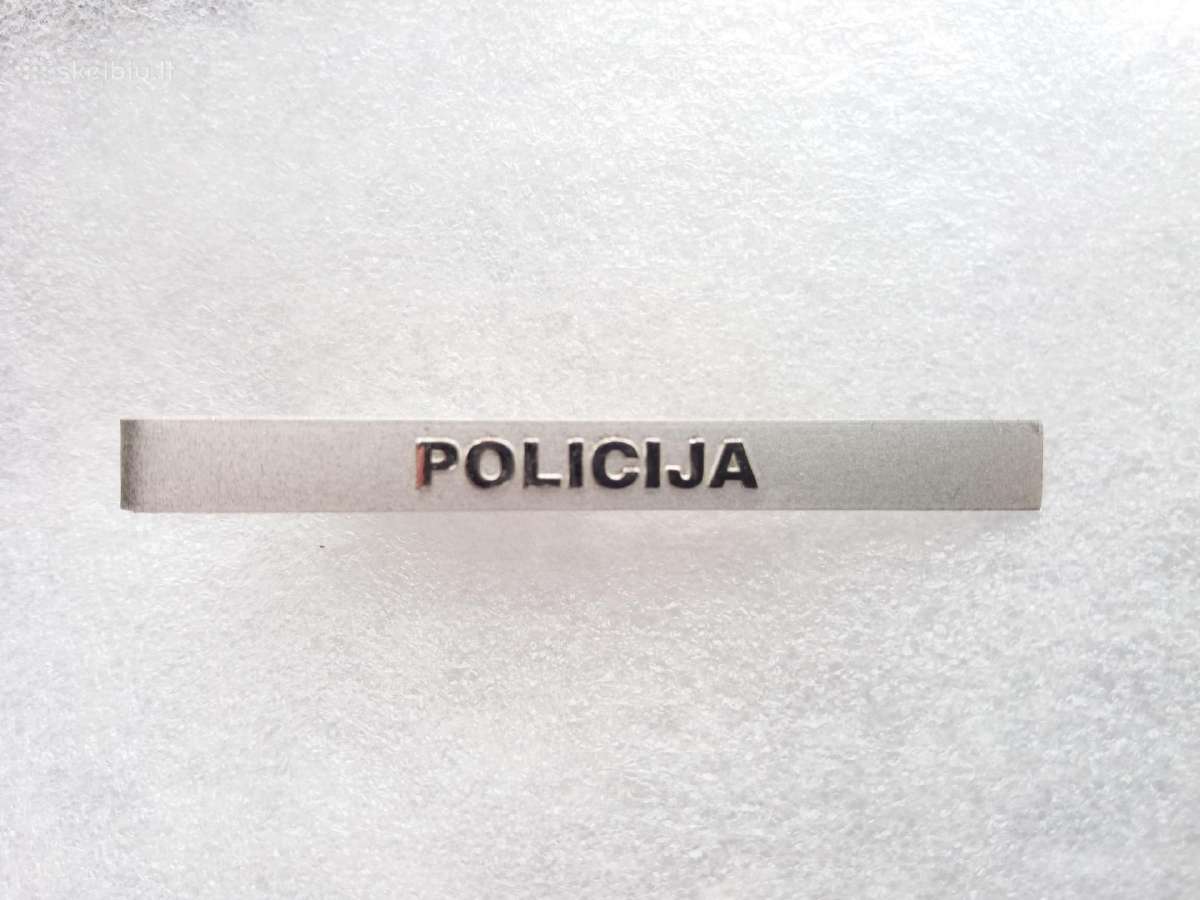 Policijos kasdieniai marškiniai trumpomis rankovėm - nuotraukos Nr. 6