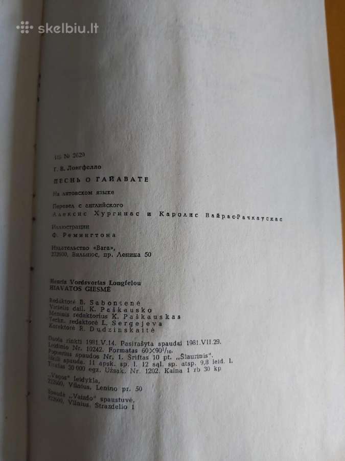 Knyga Hiavatos giesmė - nuotraukos Nr. 8