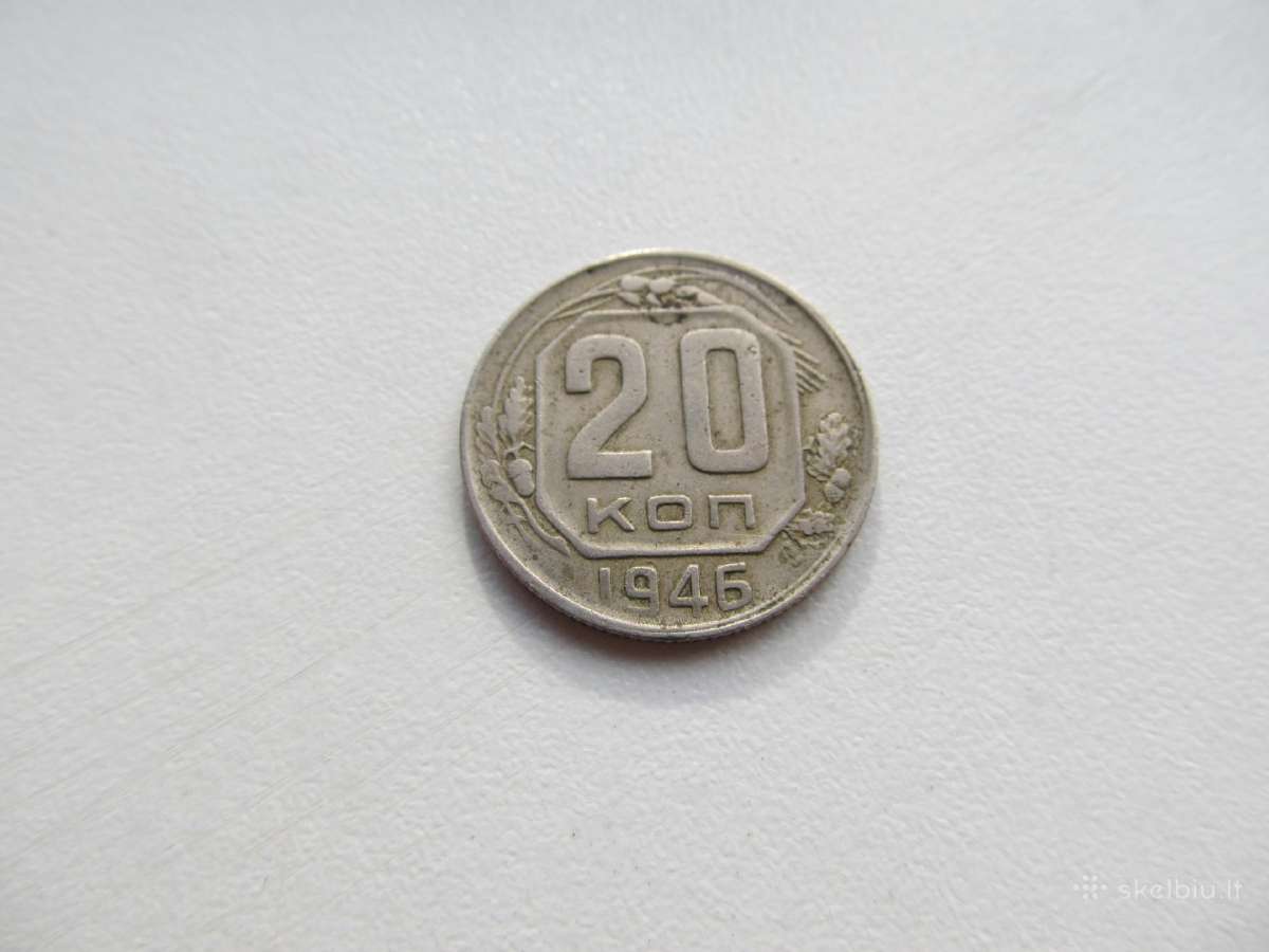 20 kapeiku , CcCCCP , 1946