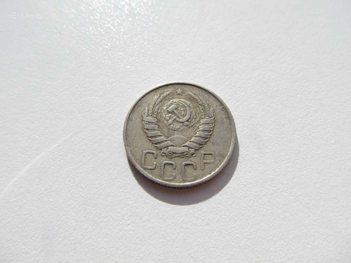 20 kapeiku , CcCCCP , 1946 - nuotraukos Nr. 2