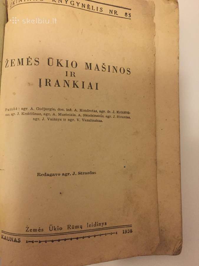 Parduodu senovinę knyga "Žemės ūkio mašinos"