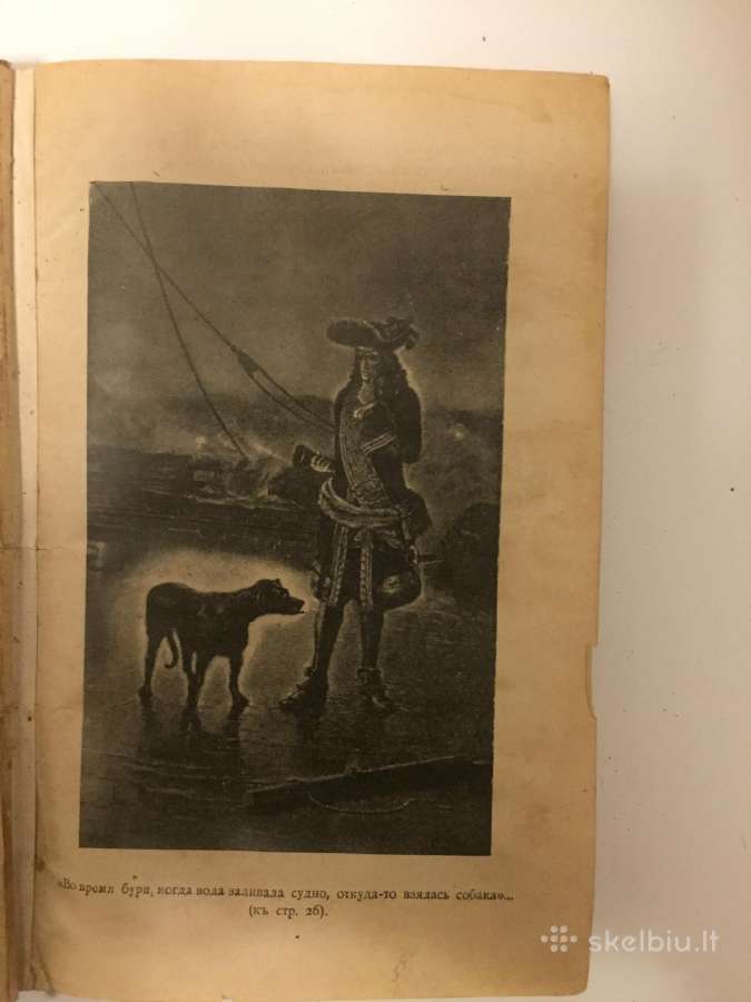 Parduodu senovinę knyga romana 1902m. - nuotraukos Nr. 6