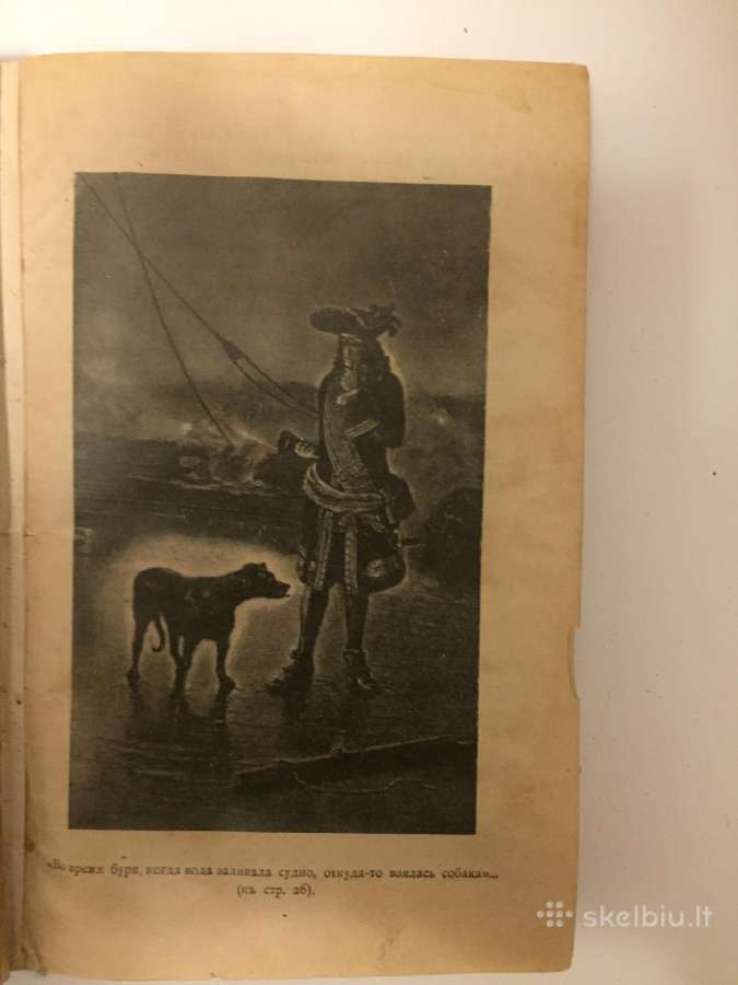 Parduodu senovinę knyga romana 1902m. - nuotraukos Nr. 7