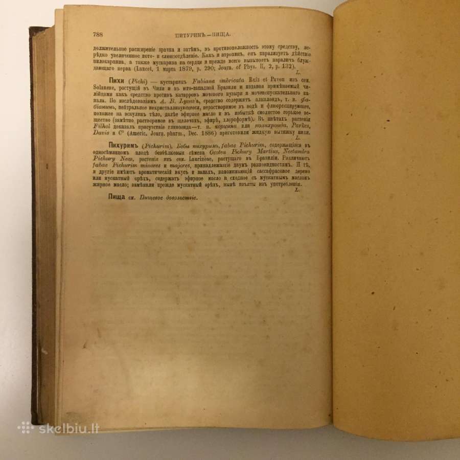 Parduodu senovinę medicininę knyga 1895m. - nuotraukos Nr. 4