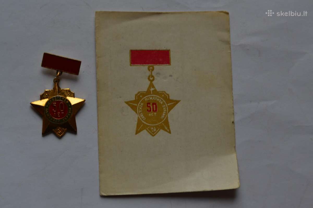 1918-1968 gaisrininko apdovanojimas