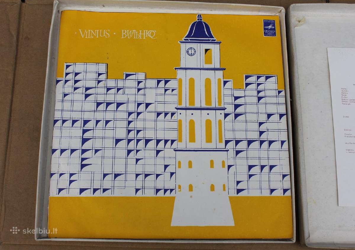 Kupiškėnų vestuvės vinilo plokštelių rinkinys - nuotraukos Nr. 4